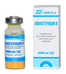 Амфотерицин B лиофилизат 50 мг (ЕД) фл.