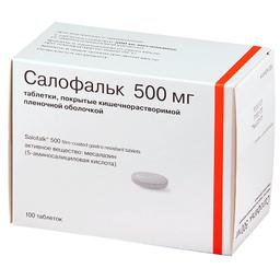 Салофальк таблетки 500 мг 100 шт