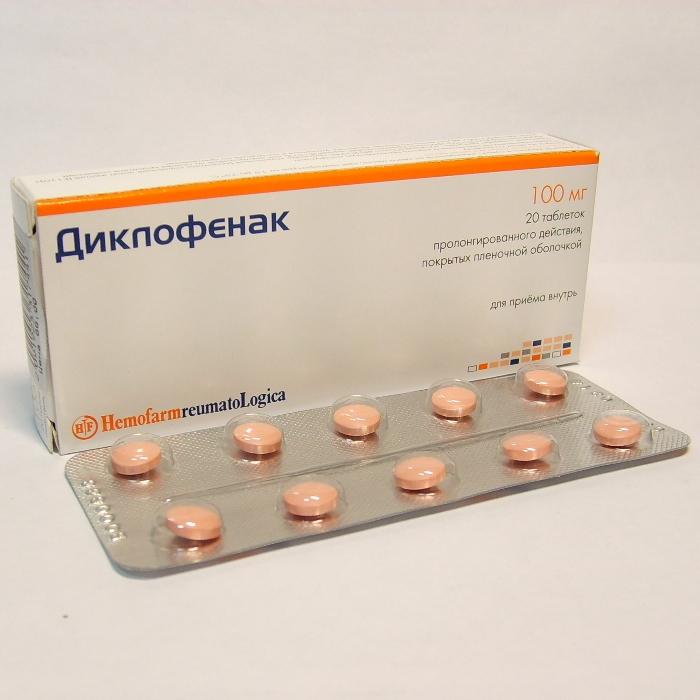 Диклофенак таблетки 100 мг 20 шт