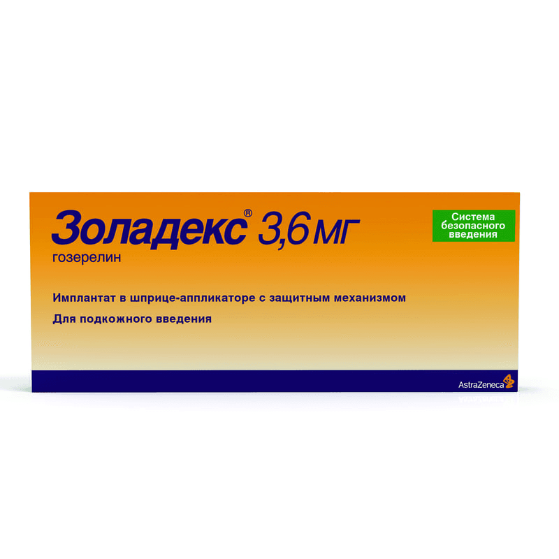Золадекс Имплантат 3,6 мг шпр.-апплик.1 шт