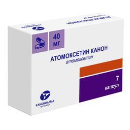 Атомоксетин Канон капсулы 40 мг 7 шт