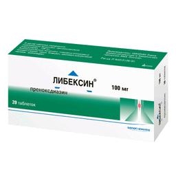 Либексин таблетки 100 мг N20