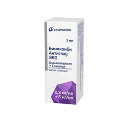 Bimicombi Antiglau ECO капли глазные 0,3 мг/ мл+5 мг/ мл фл.3 мл 1 шт