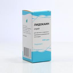 Лидокаин спрей 4,6 мг/доза фл.38г 1 шт