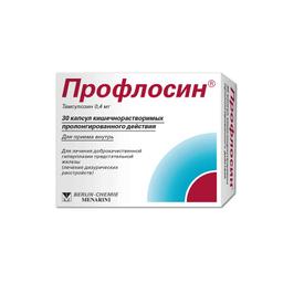 Профлосин капсулы 0,4 мг 30 шт