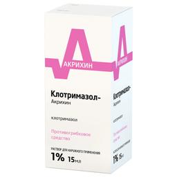 Клотримазол-Акрихин раствор 1% фл.15мл 1 шт