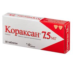 Кораксан таблетки 7,5 мг 56 шт