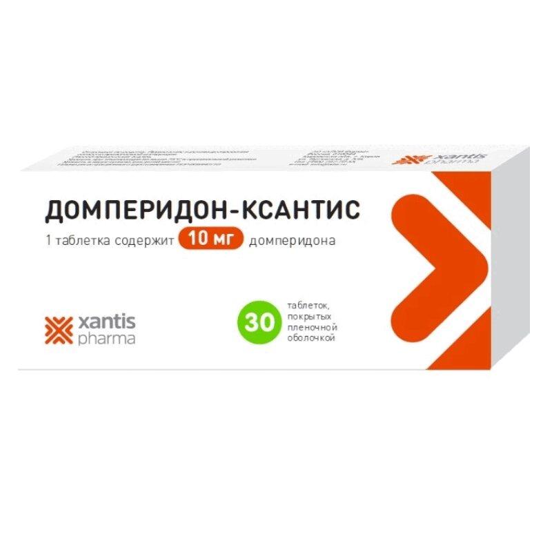 Домперидон-Ксантис таблетки 10 мг 30 шт