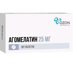 Агомелатин таблетки 25 мг 98 шт