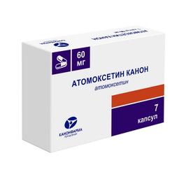 Атомоксетин Канон капс.60 мг 7 шт