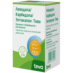Леводопа/Карбидопа/Энтакапон-Тева таблетки 100 мг+25 мг+200 мг 30 шт