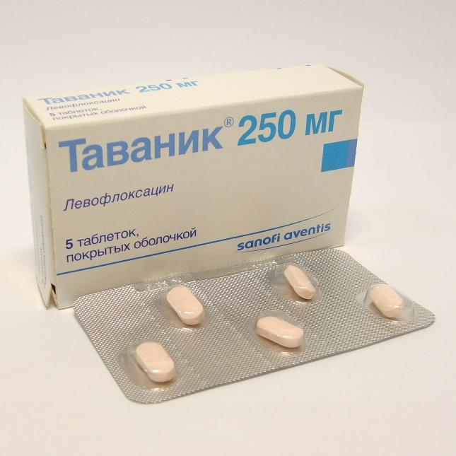 Таваник таб 250 мг N5