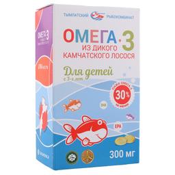 Сальмоника Омега-3 из дикого камчатского лосося для детей с трех лет капсулы 300мг 84 шт