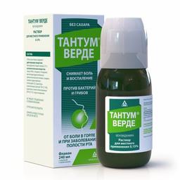 Тантум Верде раствор 0,15% фл.240 мл