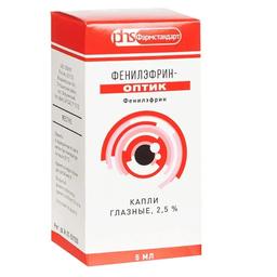 Фенилэфрин-оптик капли глазные 2,5% фл.-кап.10 мл 1 шт