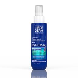 Librederm ГиалуМакс Лосьон-спрей для восстановления волос флакон 150 мл