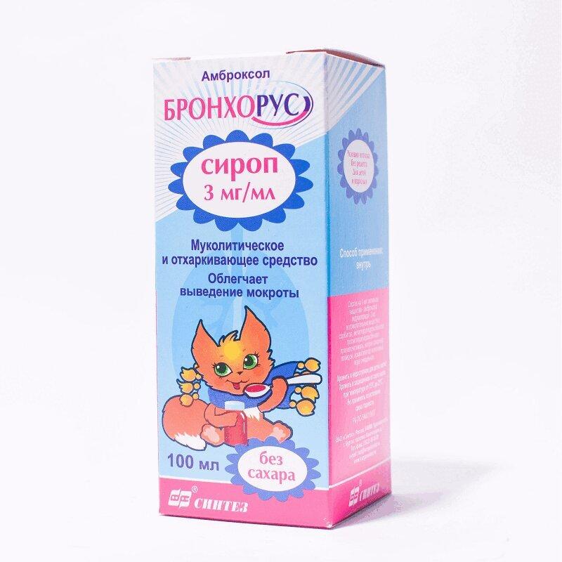 Бронхорус сироп 3 мг/ мл фл.100 мл 1 шт