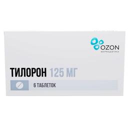 Тилорон таблетки 125 мг 6 шт