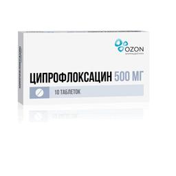 Ципрофлоксацин таблетки 500 мг 10 шт