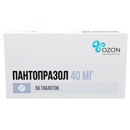 Пантопразол таблетки 40 мг 56 шт