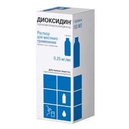 Диоксидин раствор 0,25 мг/ мл фл.150 мл 1 шт