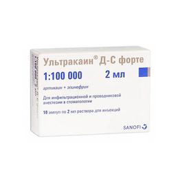 Ультракаин Д-С форте раствор 40 мг+0,01 мг/ мл амп.2 мл 10 шт