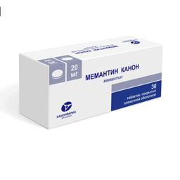 Мемантин Канон таблетки 20 мг 30 шт