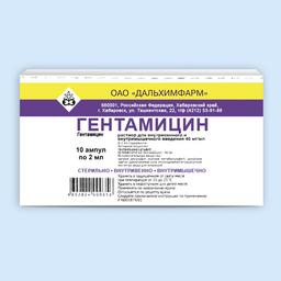 Гентамицин р-р в/в и в/ м введ.40 мг/ мл амп.2 мл 10 шт