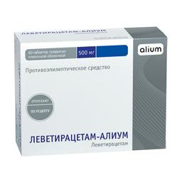 Леветирацетам-Алиум таб.п.п.о.500 мг 60 шт