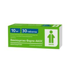 Винпоцетин Форте-АКОС таблетки 10 мг 30 шт