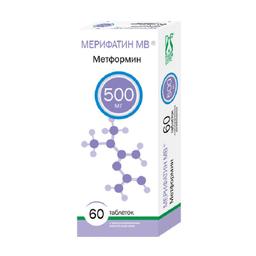 Мерифатин МВ таблетки 500 мг 60 шт