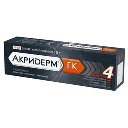 Акридерм ГК крем 0,05+0,1+1% туба 30 г 1 шт