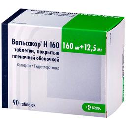 Вальсакор Н160 таблетки 160 мг+12,5 мг 90 шт
