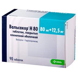Вальсакор Н80 таб.п.п.о.80 мг+12,5 мг 90 шт