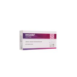 Аназалес таблетки 1 мг 28 шт