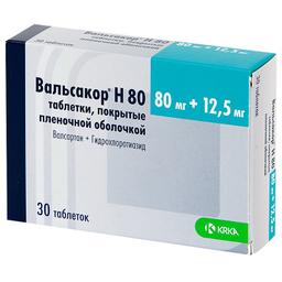 Вальсакор Н80 таблетки 80 мг+12,5 мг 30 шт