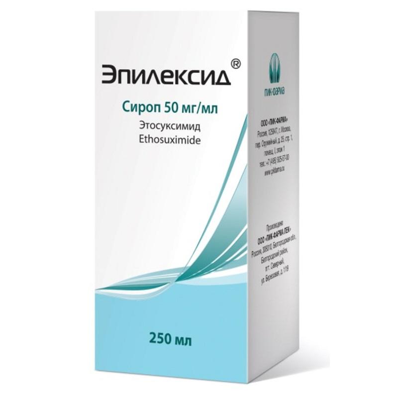 Эпилексид сироп 50 мг/ мл фл.250 мл