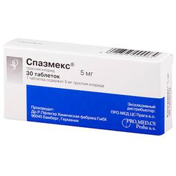Спазмекс таблетки 5 мг N30