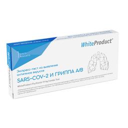 WhiteProduct Экспресс-Тест на коронавирус и вирус гриппа АНТИГЕН COVID-19 AG Combo Test
