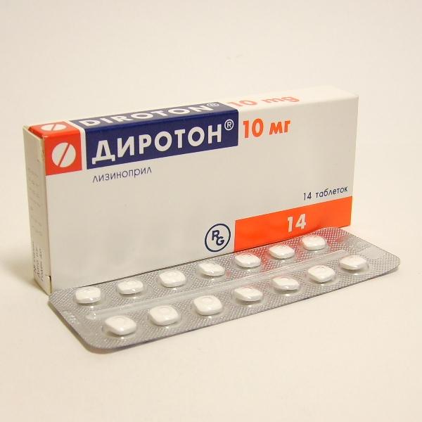 Диротон таблетки 10 мг 14 шт