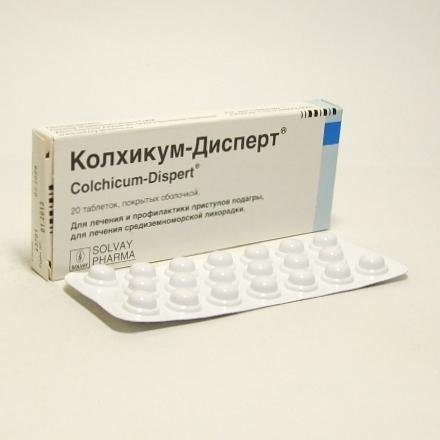 Колхикум-дисперт таблетки 500 мкг 20 шт