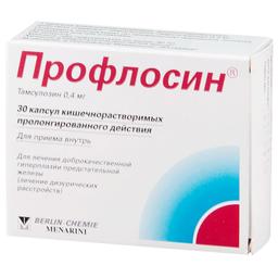 Профлосин капс.кишечнораств.с пролонг.высв.0,4 мг 30 шт