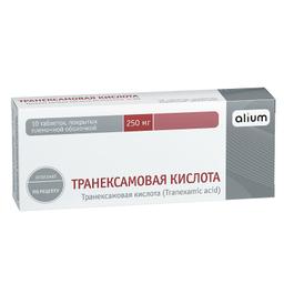 Транексамовая кислота таб.п.п.о.250 мг 10 шт