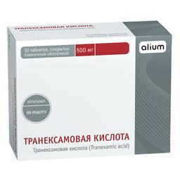 Транексамовая кислота таб.п.п.о.500 мг 30 шт