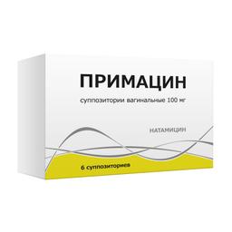 Примацин суппозитории вагинальные 100 мг 6 шт