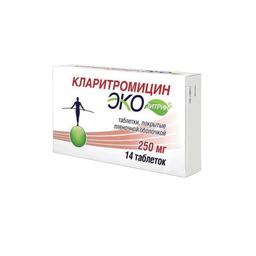 Кларитромицин Экозитрин таблетки 250 мг 14 шт