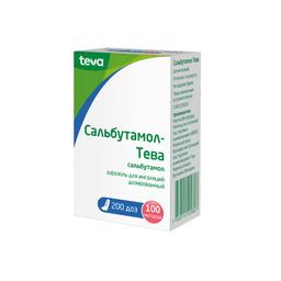 Сальбутамол-Тева аэрозоль для ингаляций 100 мкг/доза бал.200доз