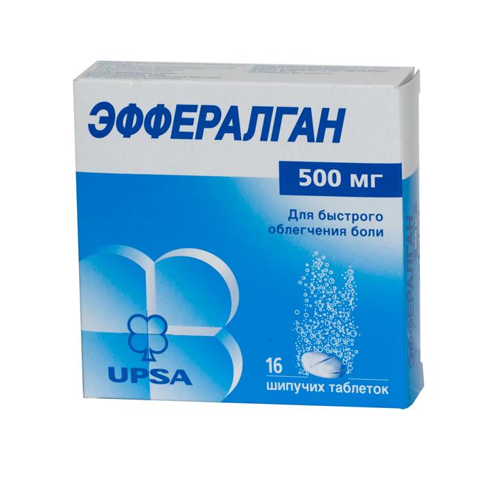 Эффералган капс 500 мг N16