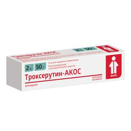 Троксерутин-АКОС гель д/наружн.прим.2% 50 г туба