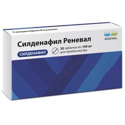 Силденафил Реневал таблетки 100 мг 20 шт